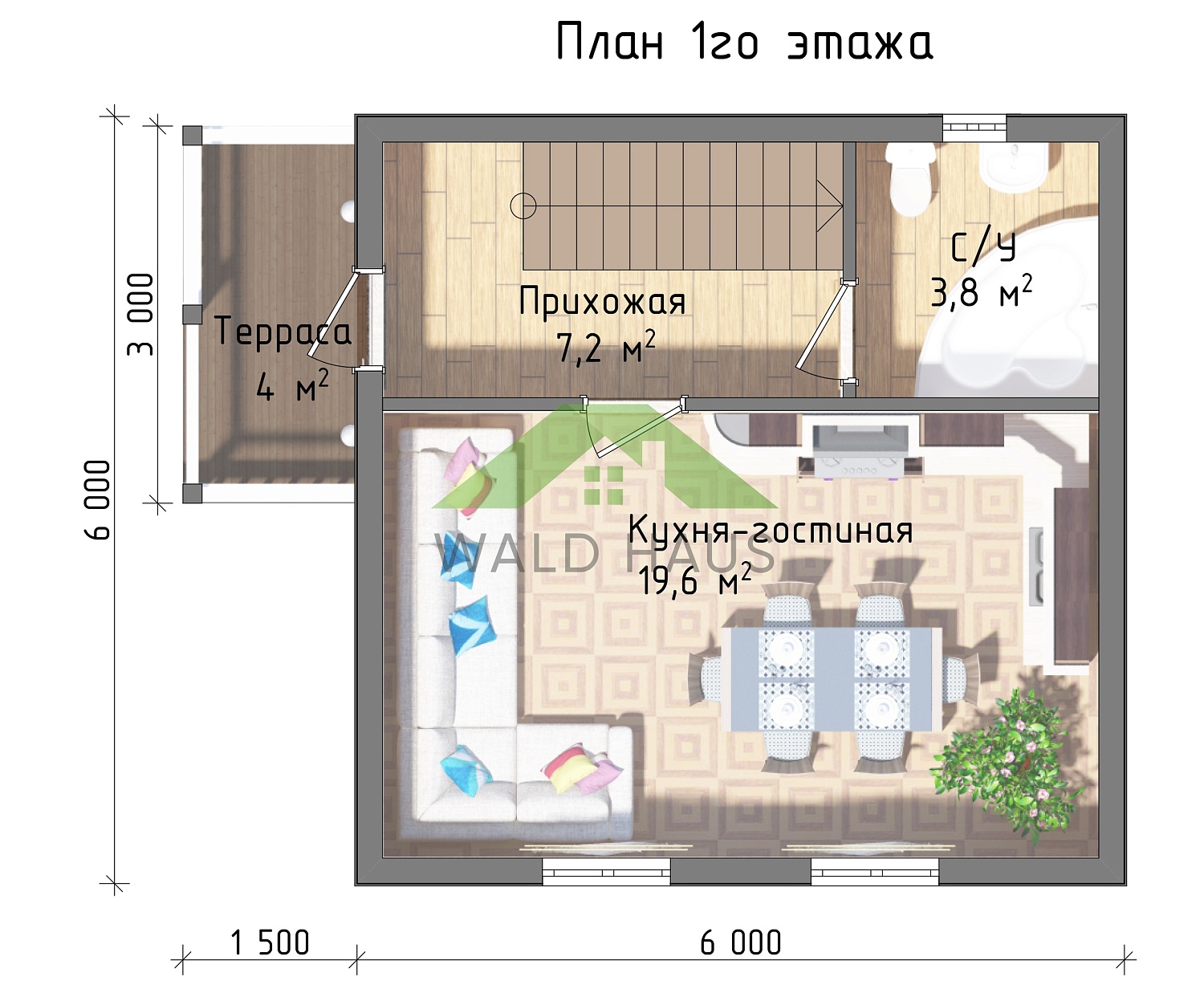 Каркасный дом Дубрава - Проект дома 6,0 х 6,0 